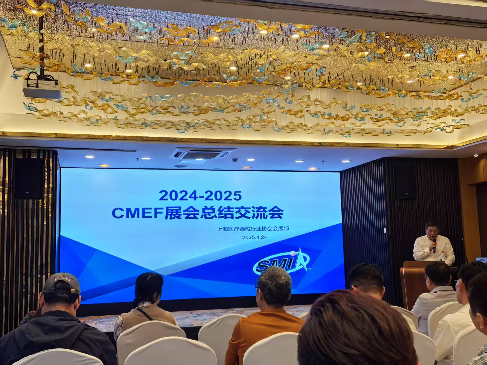 CMEF Выставка - Укрепление клиентских отношений и совместное создание будущего отрасли
